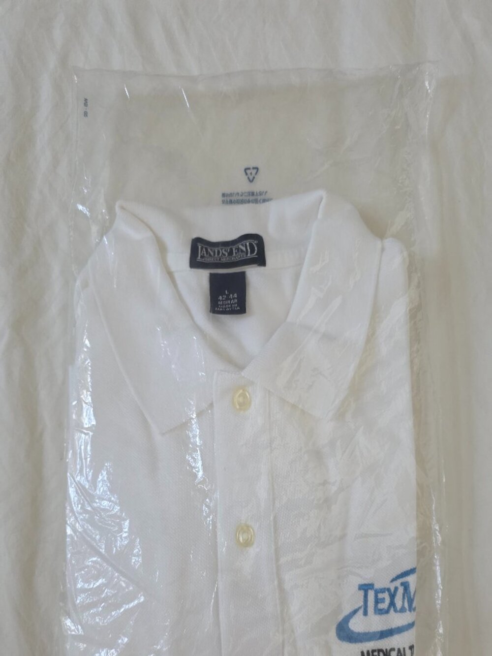 Land's End Men's Polo